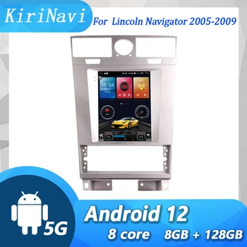 KiriNavi za auto-radio Lincoln Navigator Android 11, auto DVD-media player, automatski GPS navigacija, 4G stereo DSP WIFI 2005-2009