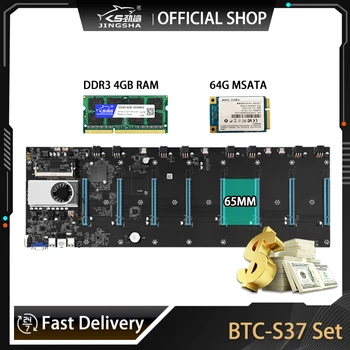 Kit matične ploče Etherum mining rig 8 gpu miner S 4 GB ram-a i 64 GB SSD-pogon mSATA 6,5 cm Za grafičke kartice Rtx3080