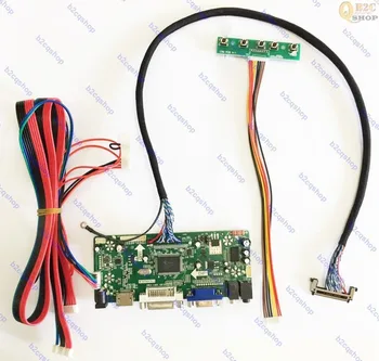 Kit monitora naknade vozač LCD kontroler za T420HVN04.0 s панельным ekrana 1920Х1080, kompatibilan s HDMI + DVI + VGA + Audio