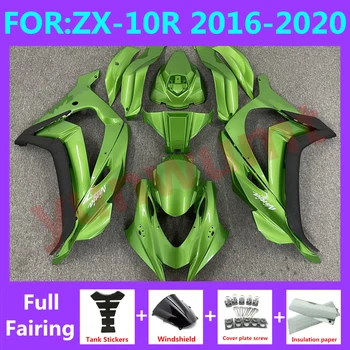 Komplet moto обтекателей za Ninja ZX-10R 2016 2017 2018 2019 2020 ZX10R zx 10r 16 17 18 19 20 komplet poklopac spremnika za izglađivanje zelena crna