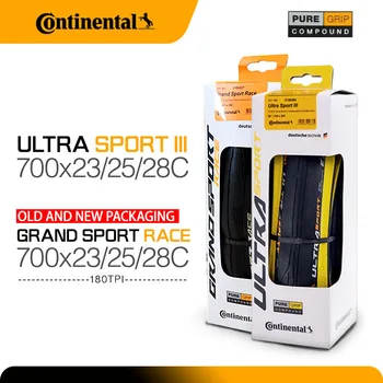 Kontinentalna cestovna guma Ultra Sport III, cestovni bicikl, žuta проколотая guma 700X23C/25C/28C