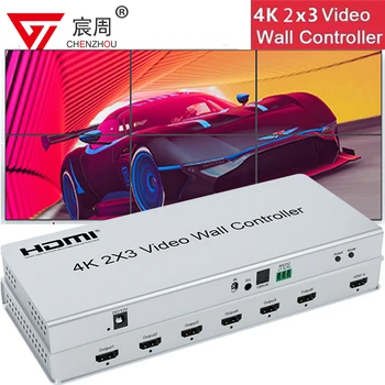 Kontroler Видеостены 4K 2x3 noćenje HDMI 1 in 6 out Tv Zidni Procesor Rotacija Slike 2x2 Сплайсер Izvlačenje zvuka RS232 HDMI 1x4