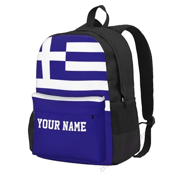 Korisnički naziv, zastava Grčke, ruksak od poliestera za muškarce, žene putnu torbu, Svakodnevni Studentski Pješačkih torba, Kamp