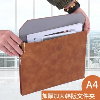 Korporativni portfelj, torba za datoteke s logotipom, утолщенная kožna torba A4 formata Velikog kapaciteta, prijenosni male