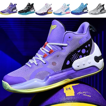 Košarkaški cipele, prozračna đonovi profesionalni košarkaški cipele, muške košarkaške tenisice, пригодная za čarape, tenisice, vođa prodaje