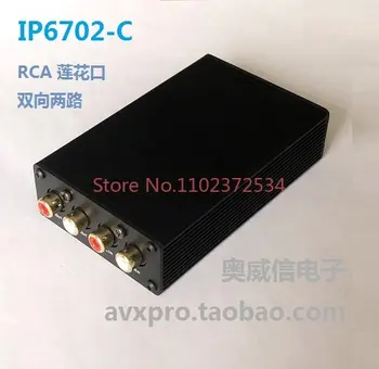 Kutija za dekodiranje IP mrežni terminal, produžni kabel mrežnog kabela, аудиомодуль RCA lotus port