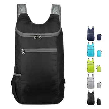 Lagani sklopivi ruksak volumena 10 l; sklopivi ultralight ruksak za ulice; ruksak za putovanja; muški i ženski sportski ruksak