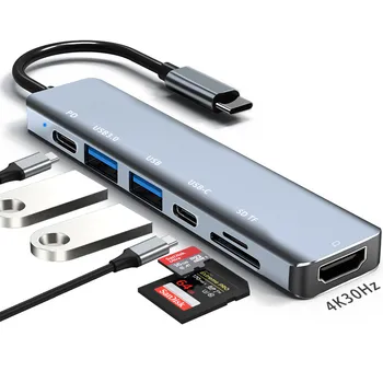 Laptop 7в1 priključne stanice Dongle USB Dock C Hub многопортовый Adapter za Macbook Pro/Air iPad Type C HDMI USB3.0 Port PD 87 W