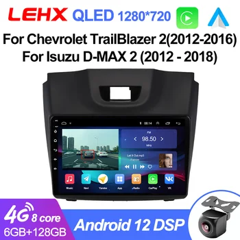 LEHX L6X 2Din Android 12 Auto Radio Multimedija Carplay GPS Stereo Za Chevrolet, Holden S10 TRAILBLAZER COLORADO ISUZU DMAX
