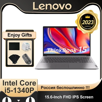 Lenovo laptop ThinkBook 15 2023 13. generacije Core i5-1340P Intel Iris Xe 16GB + 512G/1T/2TB SSD 15,6-inčni Prijenosnik s FHD IPS ekrana 13. generacije