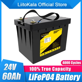 LiitoKala 24 U 60Ah Lifepo4 baterija s 50A BMS za 25,6 U/29,2 U 50Ah inverter solarni panel skuter rezervni izvor napajanja brod svjetlost