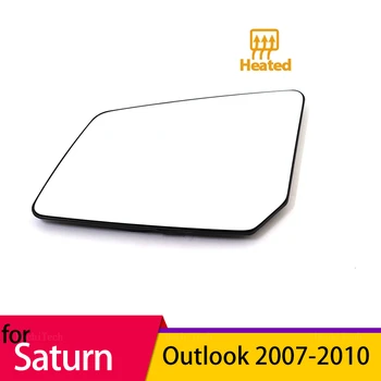 Lijevo desno krilo, zrcalna stakla s grijačem sa strane vozača i suvozača za Saturn Outlook 2007 2008 2009 2010, pribor
