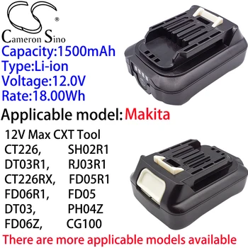 Litij baterija Cameron Sino 1500 mah 12,0 U za Makita CL108FD, CL108FDSM1, CL108FDMW1, CL108FDZ1, CL108FDW1, CP100, CP100DZ