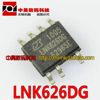 LNK626DG novi čip za upravljanje energijom chip SOP-7