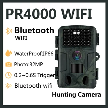Lovački skladište PR4000 WIFI Bluetooth 32MP 1080P HD Video IP66 vodootporne za lov na otvorenom i snimanja divljih životinja