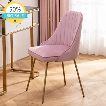 Luksuzno stolica za večeru u skandinavskom stilu, Moderno fuj, Individualni Tkanina stolica igra s naslonom, Vrtni Namještaj Cadeira Za Dnevni boravak