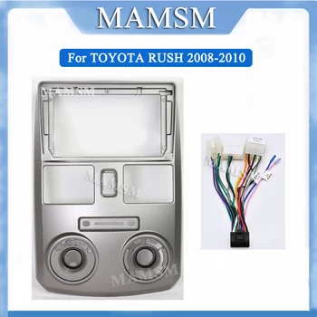 MAMSM 9-inčni auto аудиокадра GPS Navigacijski panel DVD, Plastičnim okvirom pogodan za TOYOTA RUSH 2008-2010