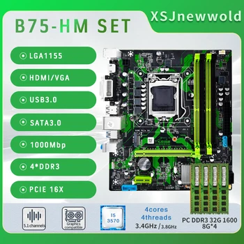 Matična ploča B75-HM LGA 1155 Kompatibilan sa I5 3570 i dual-channel DDR3 memorijom 32G 1600 USB3.0 SATA3 NVME M. 2 WIFI