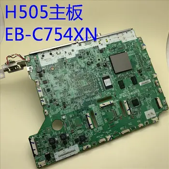 Matična ploča projektora H505 za Epson EB-C754XN