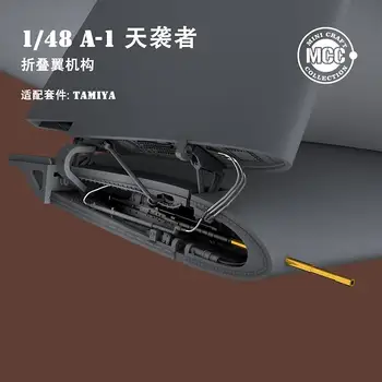 MCC 4810 mjerilu 1/48 A-1 Skyraider wing fold/s metalnim bačvama za TAMIYA