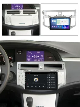 MEKEDE RDS DSP za Toyota Avalon 3 2005-2010 IPS, auto-radio, media player za Android 11, Wifi, Bluetooth, 2 Din, stereo