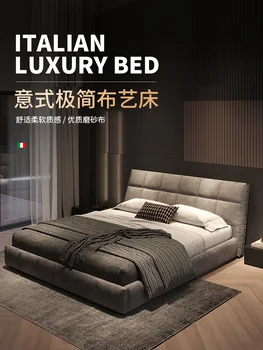 Moderna Jednostavna Light Luksuzna krevet Tatami od mat tkanine s umetcima od rešetke Red Master Bedding Bračni krevet 1,8 m Talijanska tkiva krevet