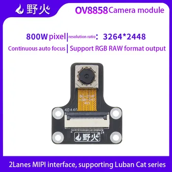 Modul kamere Wildfire OV8858 s 8-megapikselnom sučelje Mipi tipa CMOS za Luban Mačka