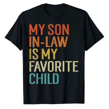 Moj brat-Moj omiljeni dijete, Zabavna Obiteljska komična drama t-shirt u Retro stilu, Pokloni za majčin Dan, Majice sa Natpisima i grafičkim po cijeloj površini