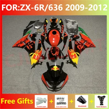 Moto oplata Set je pogodan za Ninja ZX-6R 2009 2010 2011 2012 ZX6R zx 6r 636 09 10 11 12 izglađivanje poklopac spremnika kit crveno i crno