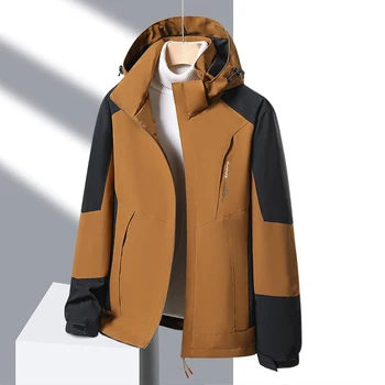 Muška jesenski lagana vodootporna jakna, kaput za pješačenje s odvojivim kapuljačom, tehnička jakna, ветровка Оверсайз