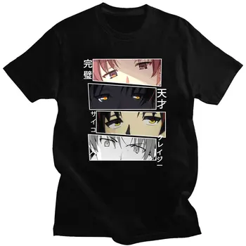 Muška majica Оверсайз kratkih rukava Učionica of The Elite Киетака Аянокодзи Сузуне Хорикита, t-shirt s Anime, Muška Moda odjeća