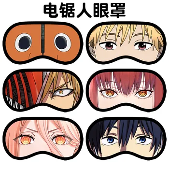 Naočale za osobe s motornom Pilom Denji Pochita Makima Hayakawa Aki Power Pribor Maske Cosplay Japanska anime Darove za dječake i Djevojčice Nakit