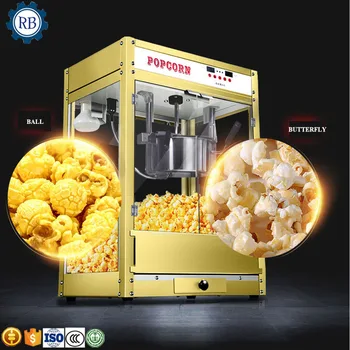 Naširoko se koristi industrijski stroj za kuhanje kokice/Stroj za kuhanje slatke kokice, jeftina stroj za kuhanje kukuruza