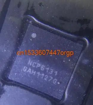 NCP6131 NCP6131S IMVP7 1-, 2-, 3-fazni