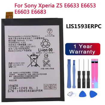Nova Baterija LIS1593ERPC Za Sony Xperia Z5 E6633 E6653 E6603 E6683 2900 mah, Prirodna baterija za telefon, Bateria, Brza Dostava