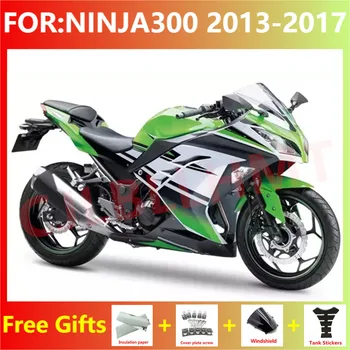 Nove setove обтекателей za motocikle ABS, pogodan za ninja 300 ninja300 2013 2014 2015 2016 2017 EX300 ZX300R, komplet обтекателей, zelena, bijela
