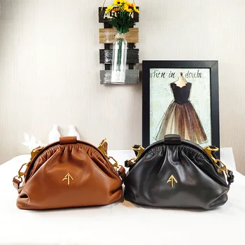 Nove torbe Turkey Arrow Fashion Cloud, kožne ženske демисезонные nabrane ženske torbe od kože školjke, ljetne torbe preko ramena