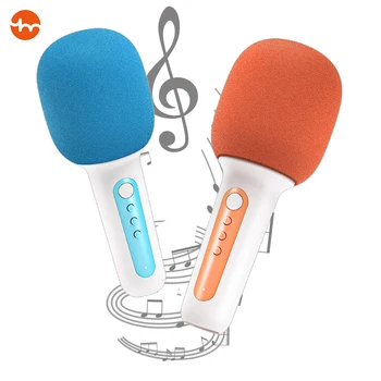 Novi bežični karaoke-mikrofon Ymi Lite Poboljšava zvuk kompatibilan s Bluetooth, prijenosni home KTV-player s mikrofonom Type-C.