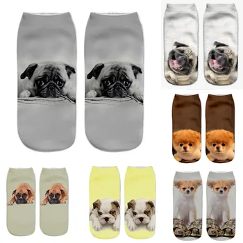 Novi crtani pas s 3D ispis, zabavne slatka ženske kratke čarape Uniseks sa životinjama, kreativna šarene čarape sa nekoliko pojedinaca, sretne čarape s niskim голеностопом