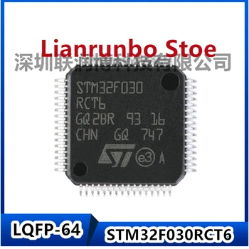 Novi originalni STM32F030RCT6 LQFP-64 ARM Cortex-M0 s 32-bitnim MCU mikrokontrolera