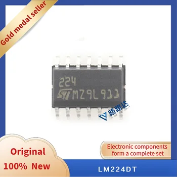 Novi originalni ugrađeni čip LM224DT SOP-14