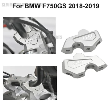 NOVI Pribor za Motocikle F750GS, Ustaje Na Upravljaču, debeli Obujmica Za Pričvršćivanje Na Upravljaču, Produžni Adapter 22 mm Za BMW F 750 GS 2021 2019 2020