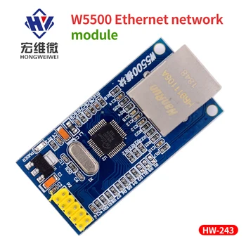 Oprema mrežnog modula W5500 Kompletan Hardver Stog protokola TCP/IP Ethernet 51/STM32 Softver Mikrokontrolera 3,3 5 U Preko W5100