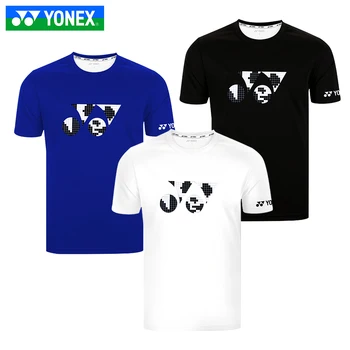 Originalna majica za badminton Yonex, быстросохнущая sportska majica Panda kratkih rukava