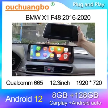 Ouchuangbo radio gps za 12,3-inčni BMW X1 F48 2016-2020 стереомагнитофон media player carplay 1920*720