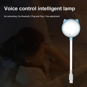 Pametan stolni noćno svjetlo Glasovno Upravljanje Slatka Atmosferski lampa USB Sučelje Višebojne Promenljive RGB boje za dječje sobe