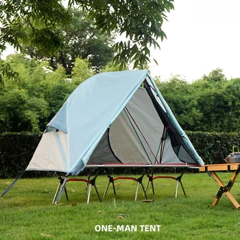 Planinarenje Sklopivi Prijenosni šator na otvorenom, Zemaljski šator, mreža za komarce od aluminijske legure za jednu osobu, Vodootporan, otporan na uv zračenje šator