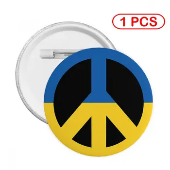 Plava i žuta Ikona-pin, ukrajinska ukras, Podesiv Broš-pin, Ikone Prijatelja, Broševi Za Odjeću