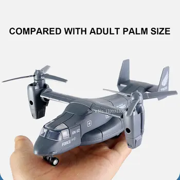 Plišani vojni helikopter, avion model marinaca, model zrakoplova s pozadinskim osvjetljenjem i svoje preklopnom leđa, ukras za prikupljanje darova za odrasle osobe