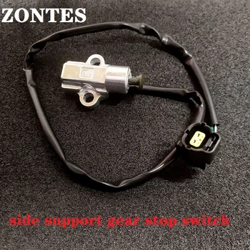 Pogodan za ZONTES ZT310/350-VXRT1GKDME 250-S dodatna oprema prekidača za bočne nosače motocikla
